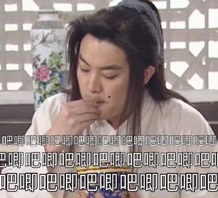 娱乐圈吃瓜导演小说,导演的吃瓜日记
