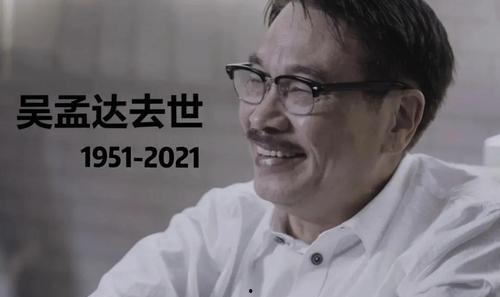 我只是吃瓜群众娱乐圈,我是吃瓜群众的视角